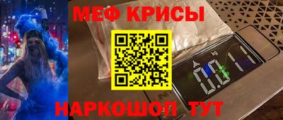 ECSTASY Конаково