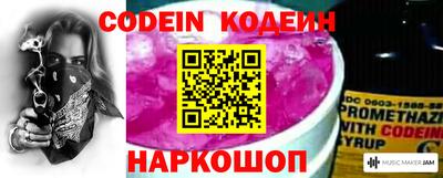 ECSTASY Конаково