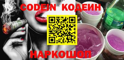 ECSTASY Конаково