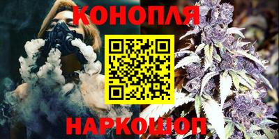 mdma Комсомольск-на-Амуре