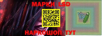 синтетический гашиш Коммунар