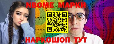 ECSTASY Конаково