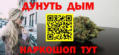 ECSTASY Конаково