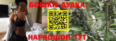 mdma Комсомольск-на-Амуре