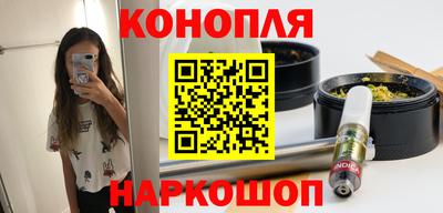 mdma Комсомольск-на-Амуре