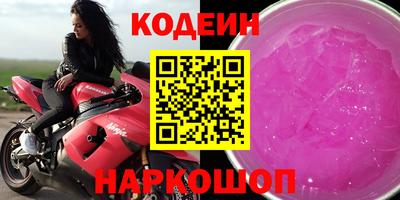 ECSTASY Конаково