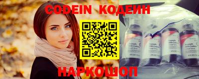 синтетический гашиш Коммунар