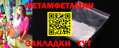 ECSTASY Конаково