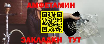 синтетический гашиш Коммунар