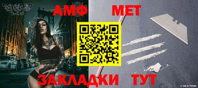 ECSTASY Конаково
