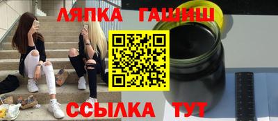 ECSTASY Конаково