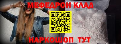 синтетический гашиш Коммунар