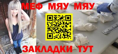 ECSTASY Конаково