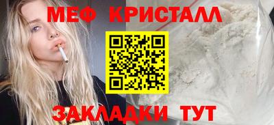 синтетический гашиш Коммунар