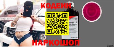 ECSTASY Конаково