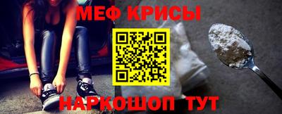 mdma Комсомольск-на-Амуре