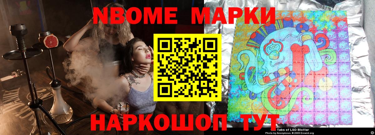 Лсд 25 экстази кислота  Вход с VPN  Лсд 25 экстази кислота  LSD-25 экстази  Дальнегорск 